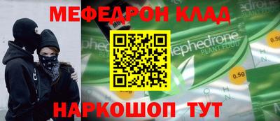 мдпв Усть-Джегута