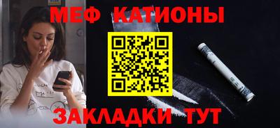 мдпв Усть-Джегута