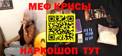 мдпв Усть-Джегута