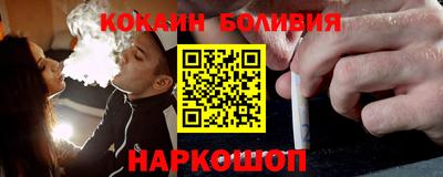 сатива Уссурийск