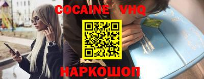 мдпв Усть-Джегута