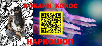 мдпв Усть-Джегута