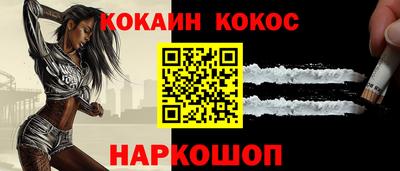 2c-b Чапаевск