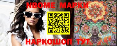 мдпв Усть-Джегута