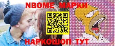 меф VHQ Усть-Илимск