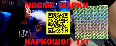 мдпв Усть-Джегута
