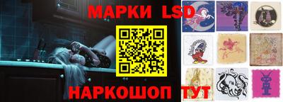 мдпв Усть-Джегута