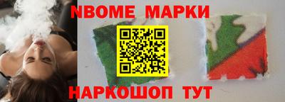 сатива Уссурийск