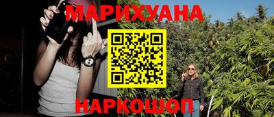 меф VHQ Усть-Илимск
