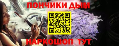 сатива Уссурийск