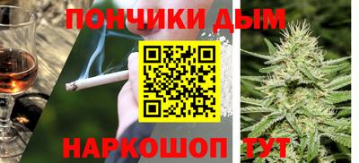 мдпв Усть-Джегута