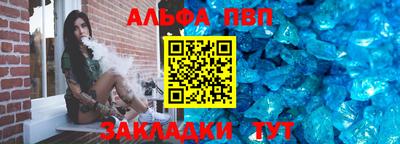 мдпв Усть-Джегута