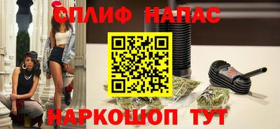 меф VHQ Усть-Илимск