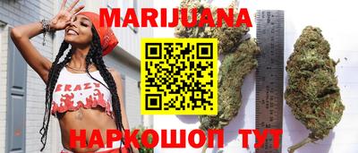 меф VHQ Усть-Илимск