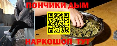 меф VHQ Усть-Илимск