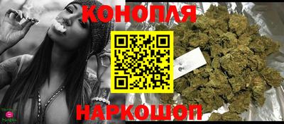 меф VHQ Усть-Илимск
