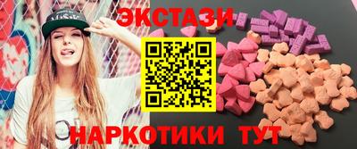 мдпв Усть-Джегута