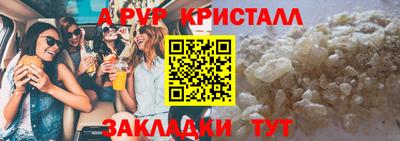 мдпв Усть-Джегута