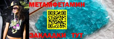 мдпв Усть-Джегута