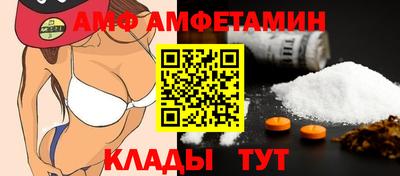 сатива Уссурийск