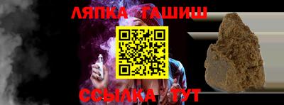 мдпв Усть-Джегута
